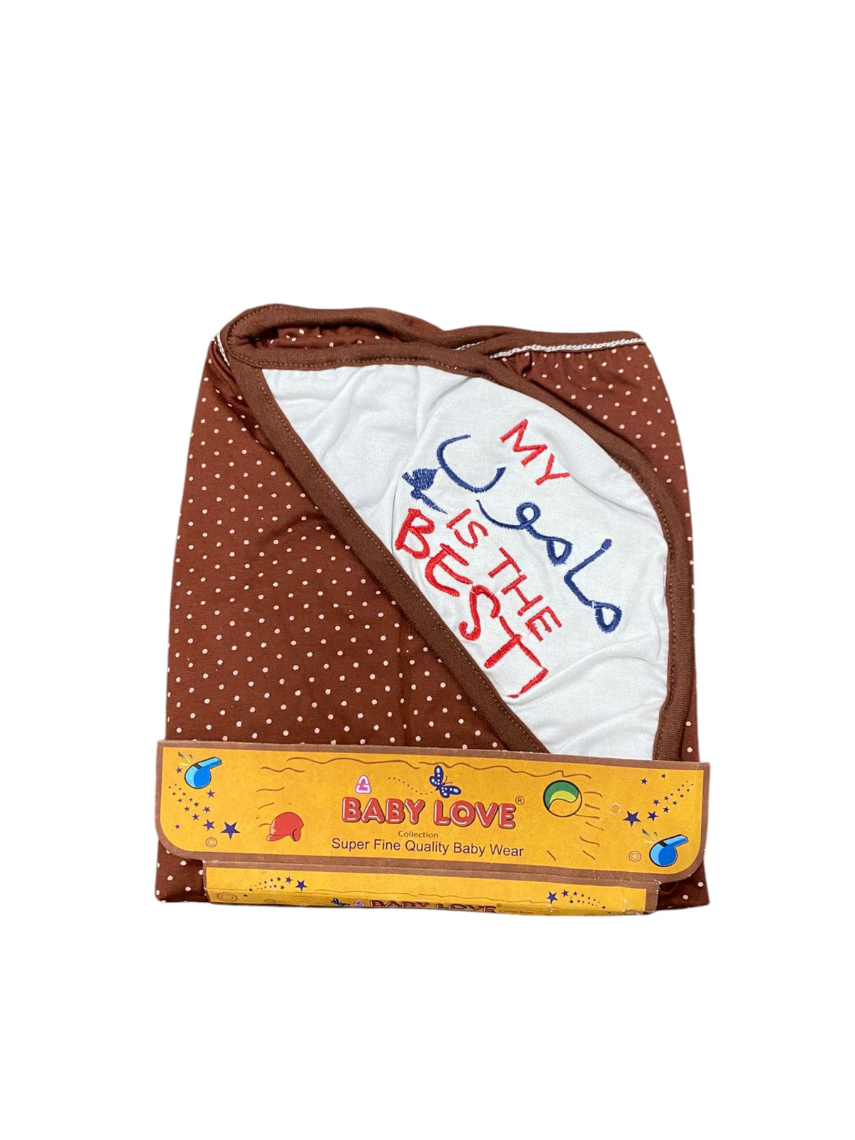 Baby Love Wrapping Sheet Design #1 **