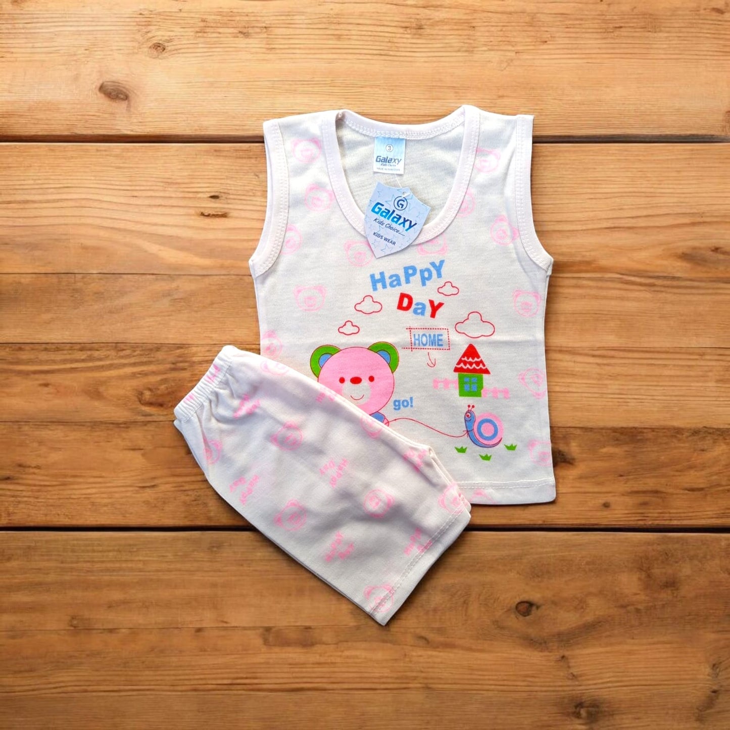 Baby Sando Suit Happy Day Pink (1 to 6 Months) **