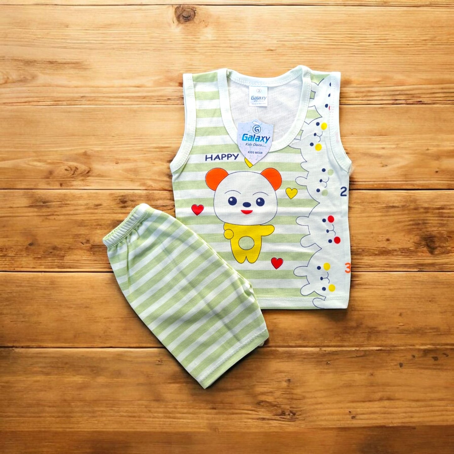 Baby Sando Suit Happy Green (1 to 6 Months) **