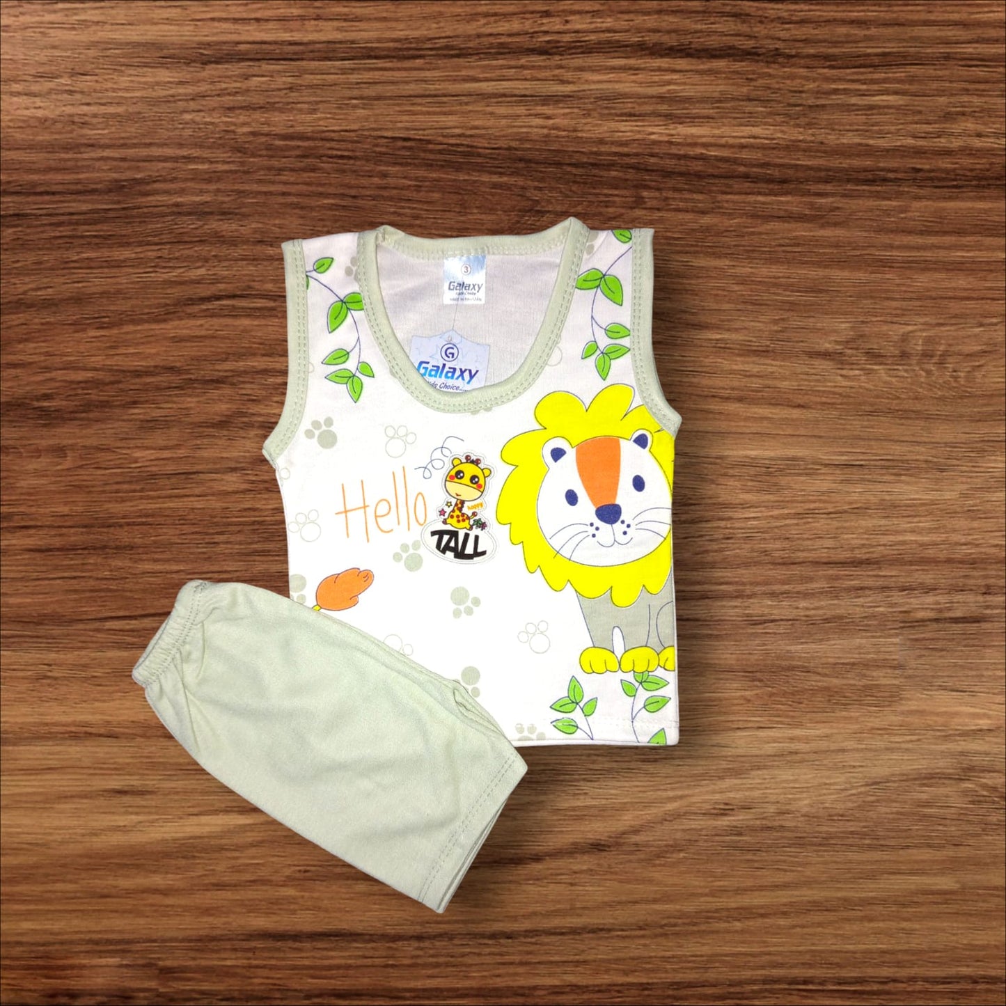 Baby Sando Suit Tall Green (1 to 6 Months) **