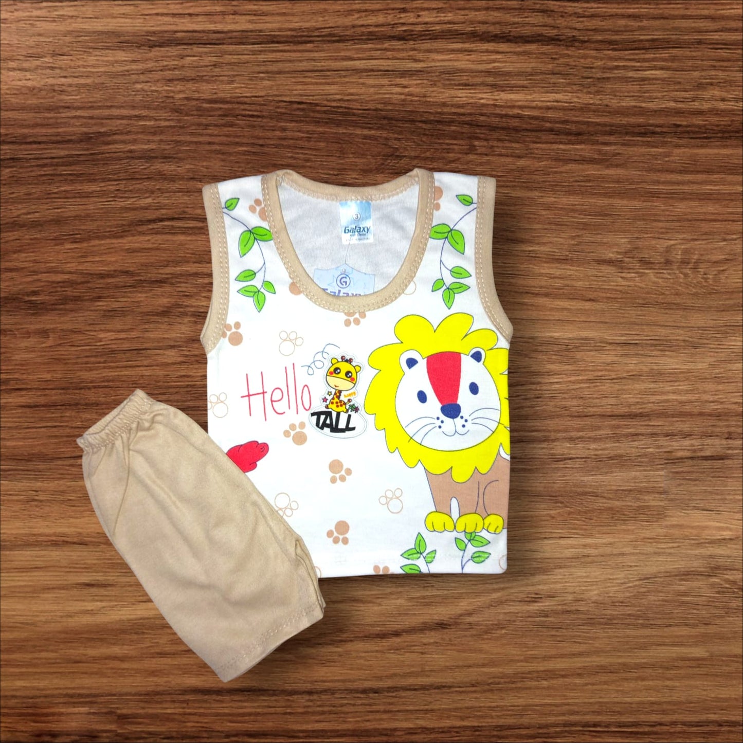 Baby Sando Suit Tall Brown (1 to 6 Months) **