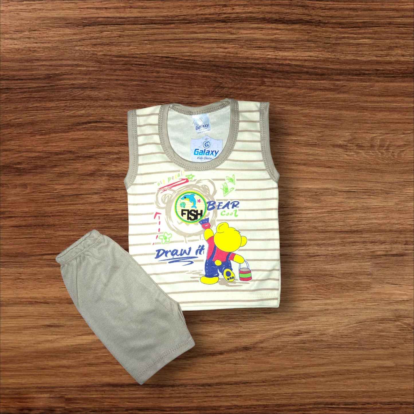 Baby Sando Suit Fish Brown (1 to 6 Months) **
