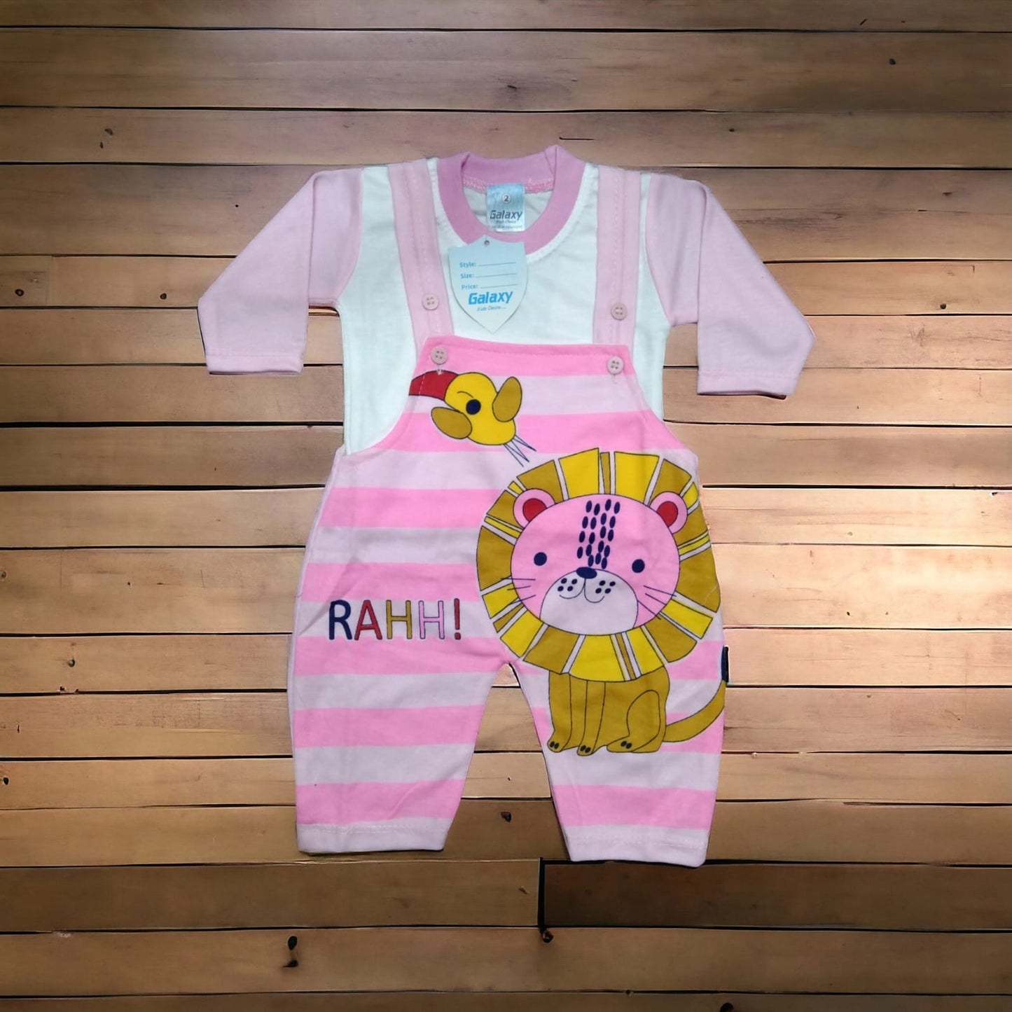 Baby Romper RAHH Pink (1 to 6 months)