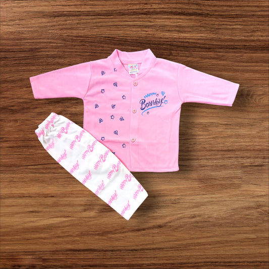Baby Suit Bornday Pink (1 to 6 Months)