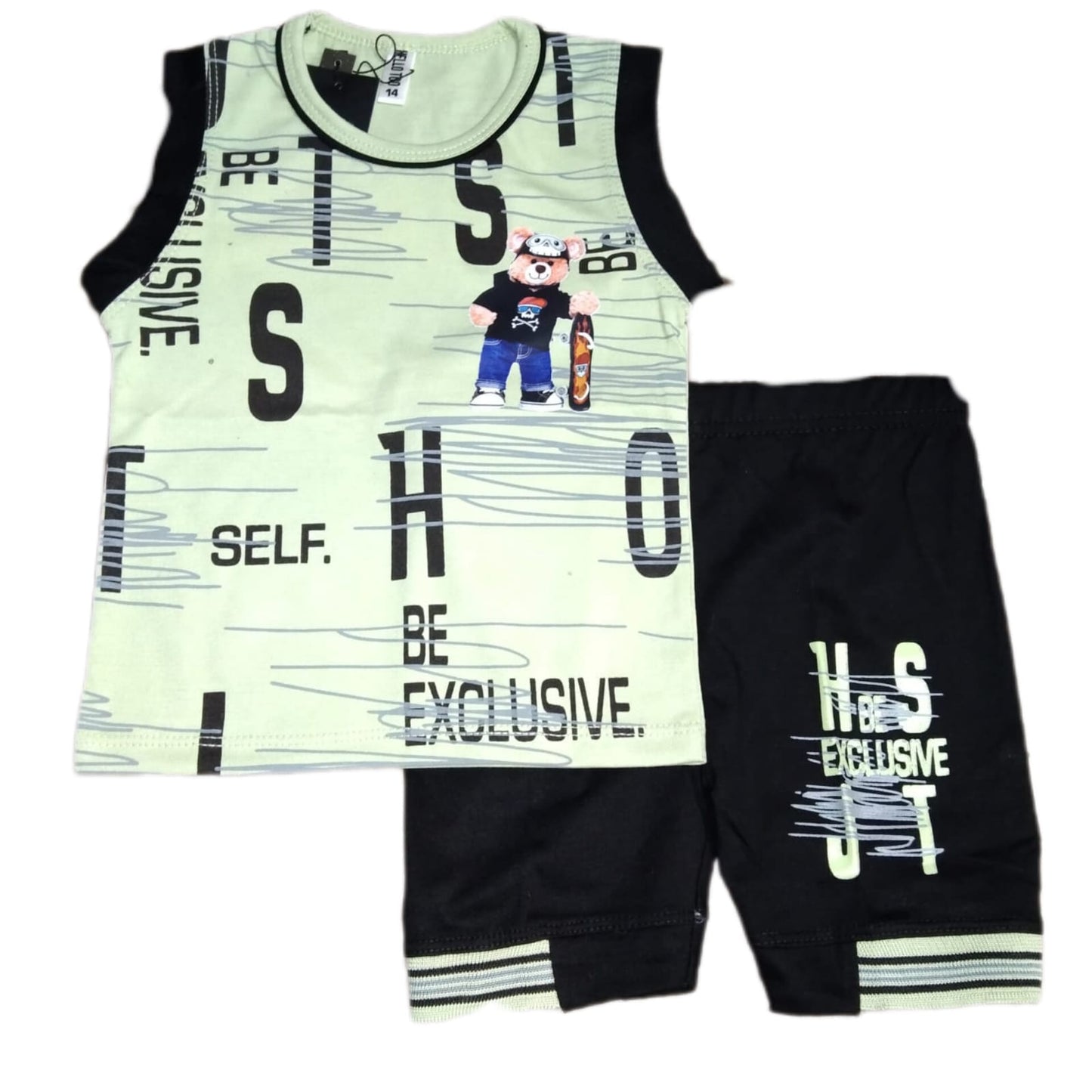 Sando Suit Exclusive